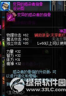 dnf^ ^Ab޶ʬ5