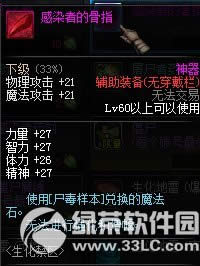 dnf^ ^Ab޶ʬ7