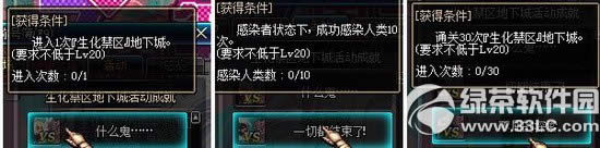 dnf^ ^Ab޶ʬ19