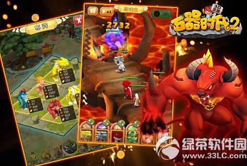 石器時代2遠古猛犸怎么樣 遠古猛犸象技能介紹2