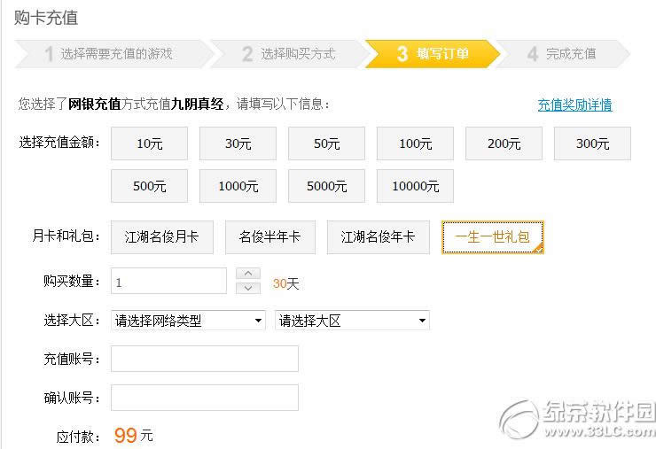 潛(jng)һһ520YI(xin)Y˻(dng)B2
