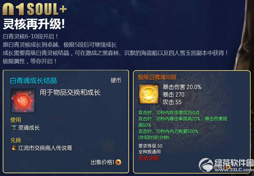 `521ո °汾Ͼ1