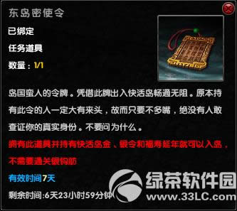 潛(jng)һD(zhun)ֻ ʺöYͣ2