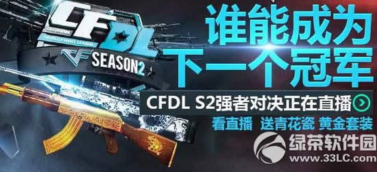cflܳɞһ܊ӾW(wng)ַ ֱ໨Sb1