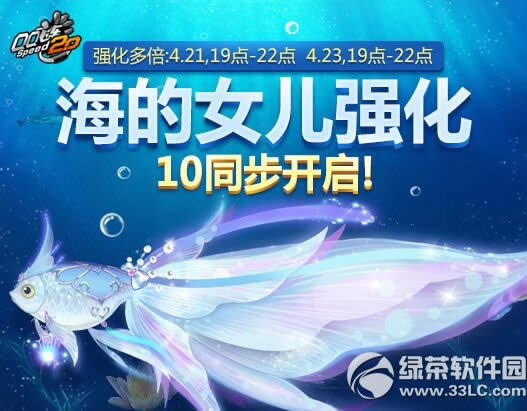 qqw܇R°汾l 421պŮ+10ʢ_1