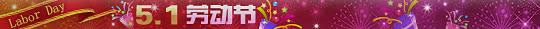 cf2018ڄӹ(ji)Ƭ/2018ڄӹ(ji)DX òÿ