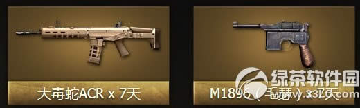 cfٷ2.0ȫ(j)(dng)W(wng)ַ dcfٷI(lng)AY2
