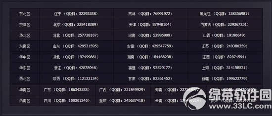 cf2015ٳِӾWַ 2