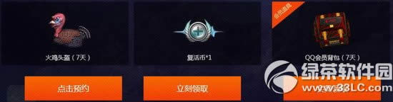 cf°汾ɳĮL(fng)ƼsӾW(wng)ַ cf3°汾A(y)sӾW(wng)ַ2