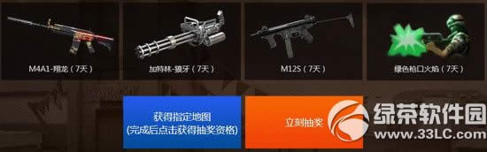 cf°汾ɳĮL(fng)ƼsӾW(wng)ַ cf3°汾A(y)sӾW(wng)ַ3