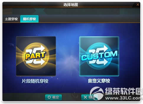 qqw܇淨ڃ(yu)(ni) Զx؈Dx1