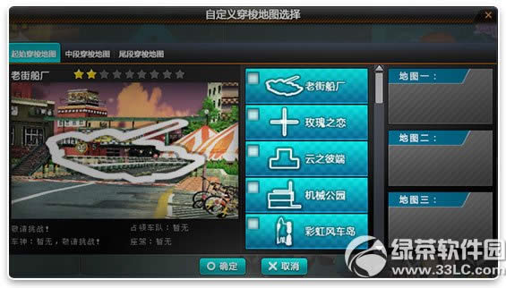 qqw܇淨ڃ(yu)(ni) Զx؈Dx2