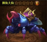 ʽöY´ FF10