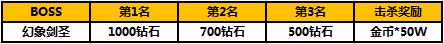 ̫O؈116O&׿·ӽB5