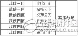 潛116ո ֽMؾ3