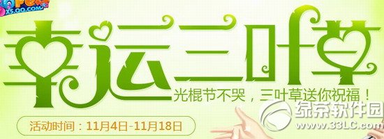 qq\~ݻӾWַ ~ף1