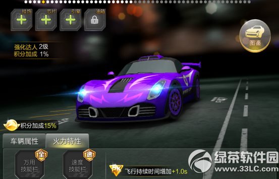 114ջ 11.4ӿY