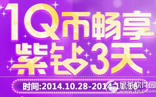 qq1Qŕ@3(dng)W(wng)ַ \(yn)Ñۿ