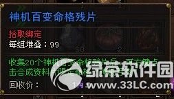 (zhn)C(j)׃ӫ@ (zhn)C(j)׃ԈD