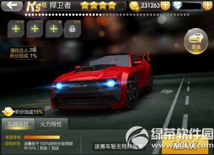 w܇lӫ@ l߫@k