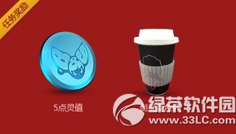 劍靈回憶活動網址 真愛無價拍mv7彩秘史分享故事得靈值周邊