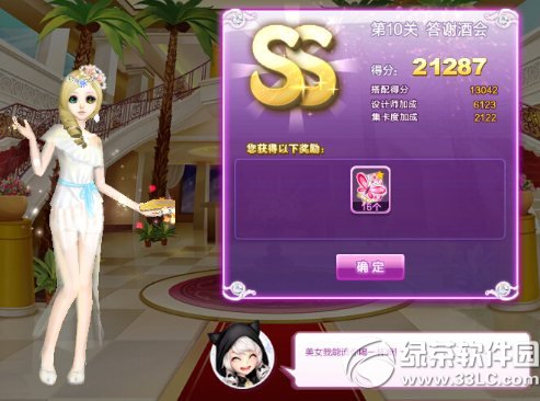 qqxƕ(hu)sss (zhn)xƕ(hu)sss