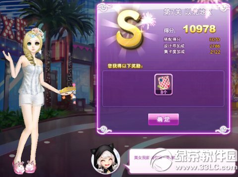 qqԱ؅^(q)sss (zhn)Ա؅^(q)sss