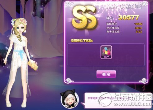 qq(zhn)ۼt̺sss乥