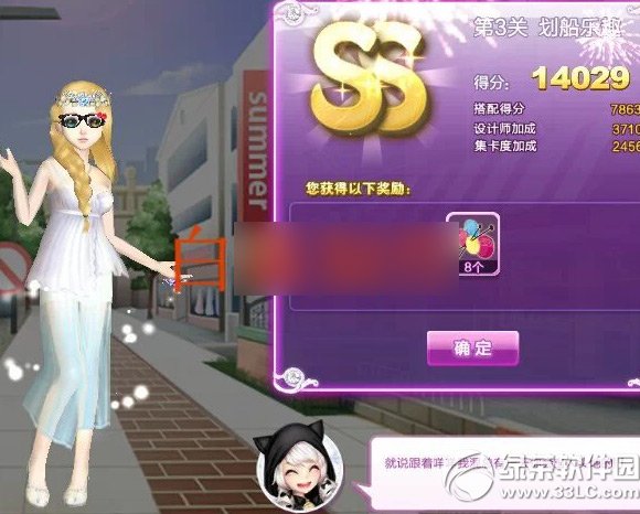 qq脝ȤsssD (zhn)Ȥsss