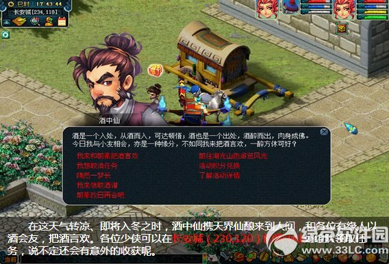 2ᄾƕæ ΄ի@