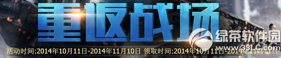 cfط(zhn)ӾW(wng)ַ ط(zhn)I(lng)ؚwY1