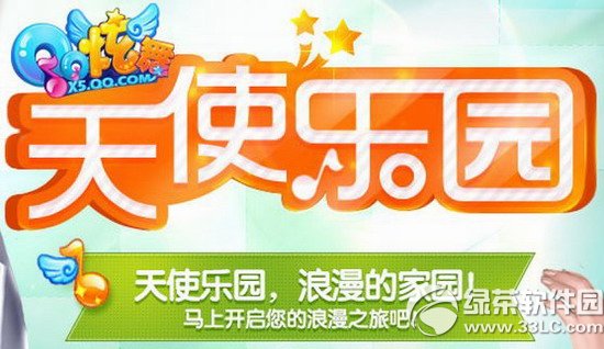 qq10ʹ@(dng)W(wng)ַ Õr(sh)bpw