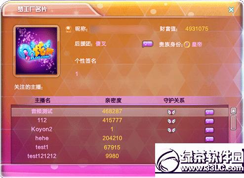 qq(du)ِ(dng)B (du)ِ(dng)Ҏ(gu)t(jing)(l)