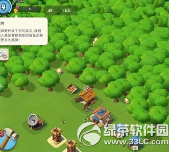 海島奇兵木材不夠用取得攻略 海島奇兵木頭不夠用處理辦法