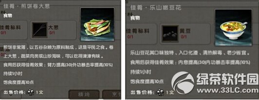 9潛cꖹ gc̤ﶼ