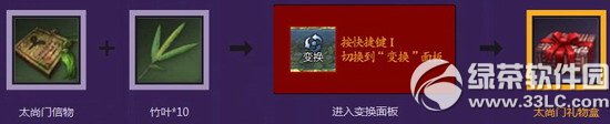 `̫T(mn)(dng) ռ̫T(mn)QY3