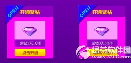 qq1Qŕ@wӾWַ _ͨͳLֵ