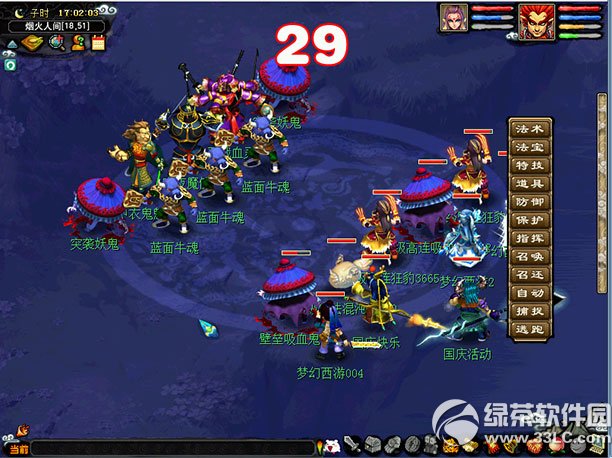 2ȼ ꇵS񪄄2