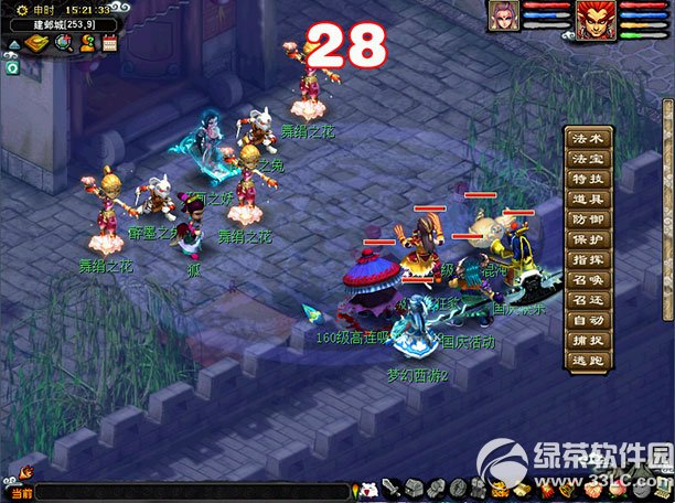 2ScAQ ScAQ΄(w)ê