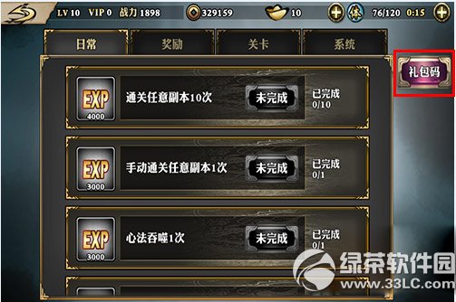 Ӱ֮жYôQӰ֮жYQ2