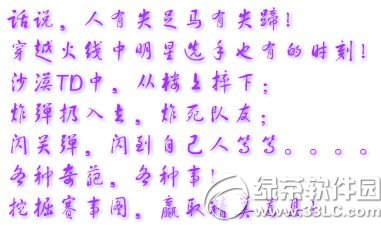cfl(f)ِDӾW(wng)ַ Ao