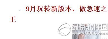 cf9D(zhun)°汾֮ӾW(wng)ַ 9°汾A໨