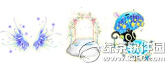 qq918ո(ni) Ќ9.18(ni)1