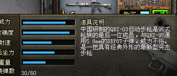 cfqbz03X cfqbz03ҕlԽB3