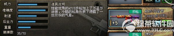 cffʥ(ji)at15X Խfʥ(ji)at15