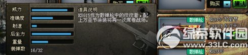 cffʥ(ji)ksg15X Խfʥ(ji)ksg15rԈD