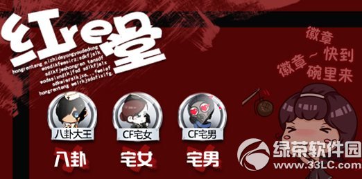 cf҂ǴvӾW(wng)ַ fQµ߅A(zhn)?zh)? /></a></div><div   id="i0z0gwor5fjn"   class=