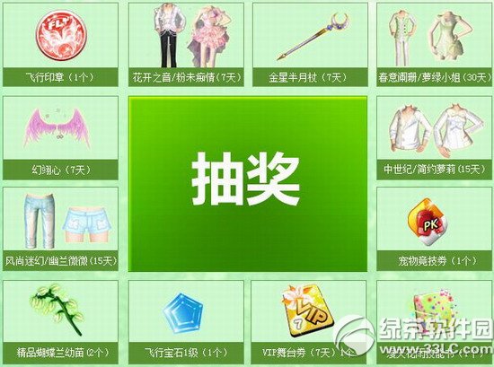 qqg鿨骄ӾWַ g鿨骄ַ