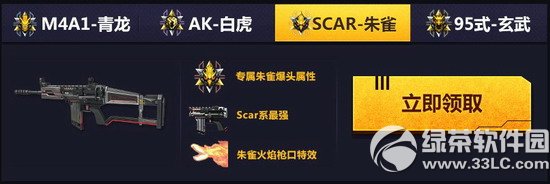 ar15AswӾWַ ar15Asַ4