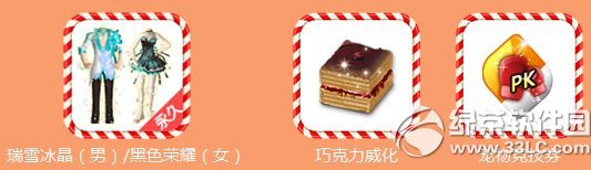 qqǹ֙CdIY ҲҪǹ2
